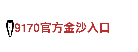 高效能源发电企业-6566体育专家